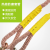 致跃起重吊绳锦纶编织绳电力工具尼龙绳家电安装吊绳施工绝缘变色绳 直径12mm/米