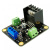 DFRobot兼容arduino直流电机驱动L298双路2A大功率
