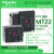 TZ空气断路器MTZ2 MIC2.0B 3P/4P 抽屉式 后水平接线 MTZ2 16 N2/3 MIC 2.0B 抽屉式