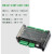标控BK3U国产PLC工控板 简易文本屏 4轴脉冲可编程 兼容F-X3U1N 3U-24MT(R)-2AD-2DA(14入10出 晶体管(4轴)