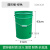 30L带盖把手提铁皮户外垃圾桶方桶门口防火圆形收纳果皮箱油漆桶工业品 手提圆桶绿色