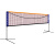 英辉INVUI 羽毛球网架移动便携式 羽毛球网架子网柱 5.1米标准单打 可调节高度 带球网