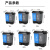 欧润哲  30L蓝加灰双桶分类垃圾桶带盖大号户外垃圾桶干湿分离塑料家庭用两分类脚踏方桶设计商用二合一公共场合