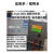 英加uA-100A线性电源分析 电池模拟器微安低功耗分析仪 双向电流 电池直通版24v-B100A(1uA-1