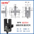 U槽型感应开关光电传感器EE-SX670 671 672A 673 674限位常开常闭 贝尔美BEM-SX672 WR