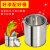 加厚调漆罐油漆桶铁小铁罐乳胶漆桶留样桶带盖密封铁皮桶0.3-20L 涂白方形4L铁桶