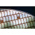 京 选品质硅晶圆 晶圆8寸光刻片 光刻机 科技礼品 硅片芯片IC中国 8寸光刻片编号203