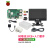 3B raspberry pi 3B型入门传感器4核开发板python套件 7寸显示屏进阶套件(3B+主板)