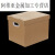 大号礼物盒空盒子创意生日礼品盒包装盒装零食的箱子男生高级感 礼物箱拉菲草贺卡 303030cm可装篮球零食容量27升