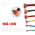 硅胶线耐高温超软电线线规0.75至25平方防冻紫铜护套连接导线 2.5平方线1米