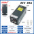 BERM 开关电源S MS LRS-350/500变压器24V直流3000W大功率LED监控电源 S-2000-24(2000W 24V 83A)