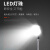 龙代（longdai）LED机床工作灯 数控车床强磁底座工作灯五金商用金属照明灯 220V-8W 强磁固定(300mm)