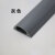 PVC明装线槽木纹色铝合金线槽弧形地线槽耐踩网络地板走线压线槽 灰色(自带背胶) PVC款 一米长度(每根)  3号(放3根网线)