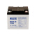 HUASE蓄电池HSG12-50阀控式胶体蓄电池12V50AH 直流屏 EPS应急电源 UPS电源用