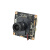 H.265+ 300万雄迈3MP高清监控摄像头网络模组XM535AI己调焦芯片 单模组 无  3MP 3.6mm