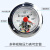 定制上海天川YNXC-100ZT耐震电接点压力表轴向带边抗震水压真空控 -0.1+0.3MPa