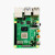 树mei派4代开发板R1aspberry Pi 4B 4核 1/2/4/8G ARM主板编程 无卡基础套件 1GB