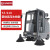 S4驾驶式扫地机工业工厂车间物业商用清扫车全自动道路扫地车 YZ-S10雾炮款