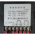 浙江德创仪表 数显频率表DCX80-F  DCX72-F 智能电测表DCK80-F/D DCX72-F频率表 HZ 电源220V