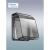 西门子新品IP24等级透明防水盒洗衣机防水防泼溅家用86型