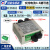 多路交直电流电压传感器变送器RS485采集模块电流互感器品牌 测9路直流