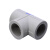 语塑 PPR水管配件 异径三通 灰色 DN50*20 1个价 此单品不零售 起订量5个 企业定制