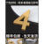定制3D立体门牌号码牌订制数字号贴纸办公室房号门号酒店包厢门头 古铜金数字3 5x3.3cm