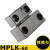 汐茨 日标卡轮式锁模扣开闭器扣机拉钩 MPLK-60精密型 