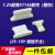 1.25mm51146胶壳 接插件 端子 连接器2Y/3P/4P/6Y/8Y/10Y/16P 米黄色1.25-3Y(2000只)