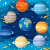 月光走廊星球灯笼 幼儿园教室走廊顶棚吊饰太空星球主题布置八大行星灯笼 3米棉布太空三角旗-1款