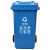 苏州垃圾分类垃圾桶带轮有害100升120L可回收厨余其他240公共场合 240L带轮分类绿色