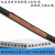 国标足米SYV50-5-1 无氧铜 50欧姆馈线 同轴线 高频无线对讲线缆 50-5白色