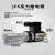 压力继电器高压液压油压气动开关JCS02N02HSSERAC250V3A 其他型号