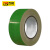 百舸 单色管道标识色环带 管路标签色环反光胶带 15cm×50m绿色 
