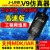 本睿JLINK V9仿真器下载器 STM32 ARM单片机 烧录编程器 J-LINK V8 Jink V9 顶配(标配+转接板+7种排线)