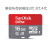 内存卡 Micro TF卡 16GB高速卡 可代烧 兼容3B 3B+ 4B 树莓派16GB 高速卡 空卡
