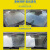 标榜（biaobang）雨刷精汽车玻璃水雨刮精 车用工业玻璃清洁剂 浓缩雨刷精450mL