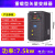 上海人民通用变频器三相380V15225575152230KW重载调速 7.5KW 380V