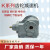 K系列螺旋伞齿轮减速电机卧式低噪音高效率及配件型号齐 K/KA/KAF67