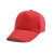 铸固 志愿者帽子 帽子定制logo印字刺绣鸭舌帽定做工作帽广告帽志愿者 斜纹帽红色