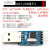 USB转TTL USB转串口模块线CH340G升级RS232下载板刷机板线PL2303 CH340T USB转TTL