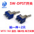 SW-DPST直插 贴片按键 Key-T KEY-SMD 轻触开关SW-DIP 多规格 SS-12D10L5 单刀双掷开关 三脚