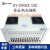 新广邮通 GY-OMUX-300 多业务光端机2路E1+4路物理隔离以太网+300路自动,可选配磁石
