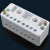 二进八出接线盒 自升式分线盒电线分线器 220v接线端子排 二进十二出白色单排