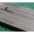 ZSTO北欧灰色原木色工程地板家装强化复合地板批发木地板12mm地板厂家 领样品