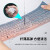 萱菲xuanfei天空风景电脑硅胶键盘保护膜适用于联想拯救者华为苹果惠普暗影光影精灵战66华硕天选极光键盘膜 A1-0227 暗影精灵7 16-B
