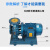 ISW卧式管道泵离心泵高扬程大流量热水循环增压泵工业锅炉冷却泵 401251.1KW