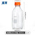 湘玻 高硼硅橙盖试剂瓶 瓶口含密封内圈 1000mL 20个/箱