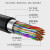 讯浦 室外30对大对数线缆 市话电缆 HYA-30*2*0.4线径 阻燃材质 100米单价