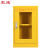 震迪应急物资柜防汛用品储存柜消防装备柜可定制SD2059黄色